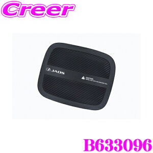 yX|Cgő39{vGg[ 2020~zJAOS WIX B633096 t[GbhveN^[ g^ 125n nCbNXp Ԏp݌v J[{fUC JX^ O p[c h