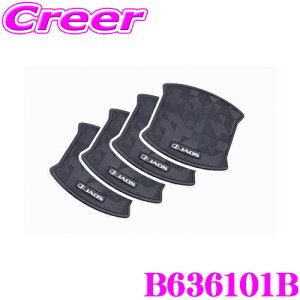 _X2_wŃ|Cg5{I3_10{I^}\JAOS hAnhveN^[ WIgbN g^ 50n RAV4 / 200n 300n hN[U[ p Ԏp݌v JX^ O p[