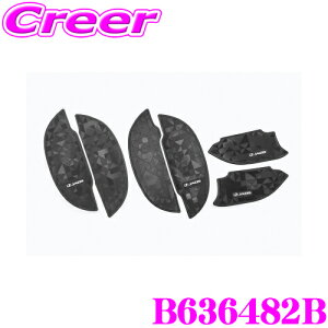 yX|Cgő48{vGg[ 2020~zJAOS hAnhveN^[ WIgbN Y E26n Lo Ԏp݌v JX^ O p[c hXAbv WIX B636482B