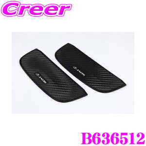 yX|Cgő48{vGg[ 2020~zJAOS WIX B636512 hAnhveN^[ XYL JB23n Wj[ p Ԏp݌v J[{fUC JX^ O p[c hXAb