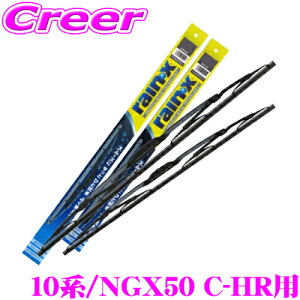 yX KP3{IvGg[z єV Jp Cp[u[h Zbg g^ ZYX10/NGX10/NGX50 C-HRp CEXCp[ Ot@Cg yG-12(650mm) + G-04(400mm)z