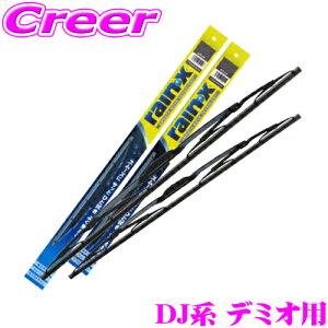 єV Jp Cp[u[h Zbg }c_ DJn f~Ip CEXCp[ Ot@Cg yG-10(550mm) + G-05(425mm)z