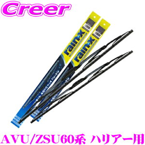 yX|Cgő39{vGg[ 2020~zєV Jp Cp[u[h Zbg g^ AVU60n/ZSU60n nA[p CEXCp[ Ot@Cg yG-12(650mm) + G-04(400mm)z