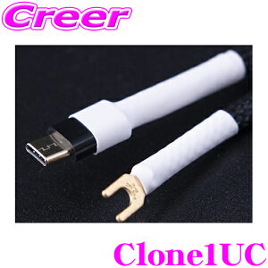 ySALE|Cg2{ȏz鐸H KOJO TECHNOLOGY A[XP[u Clone1UmB Y[q - USB TYPE C A[X Clone U V[Y N[1 :1.2m