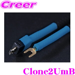 yZ[z100~OFFN[|zz鐸H KOJO TECHNOLOGY A[XP[u Clone2UmB Y[q - USB TYPE microB A[X Clone U V[Y N[2 :1.2m