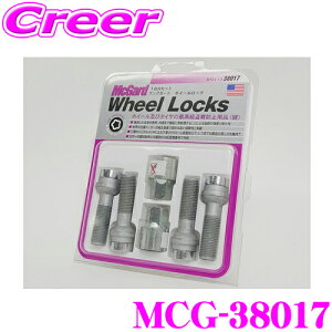 �y�K��P2�{�I ���X���� �`3/11 1:59���zMcGard �}�b�N�K�[�h ���b�N�{���gMCG-38017 �yM14×1.5����/4��/�����Z�f�X�x���c(W140/220/638)�p�z