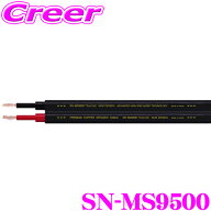 【抽選で最大77,777ポイント当たる！確率1/4】【在庫限定20％OFF 9980円→7980円】M&Mデザイン 車載用ス…