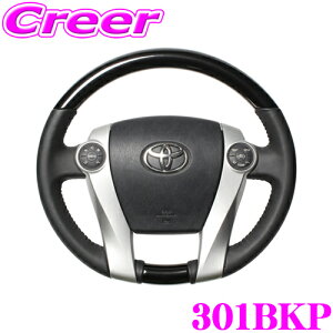 yX|Cg2{ȏI 11 13:00`zREAL A 301BKP 30-1-BKP XeAO g^ NHP10n ANA / 30n vEXp IWiV[Y p[ubN(ubNXeb`) X^_