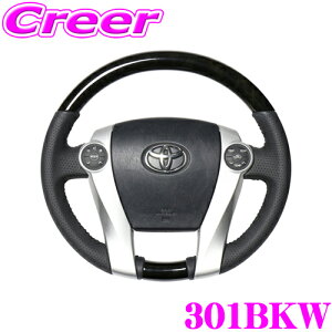 yX|Cg2{ȏI 11 13:00`zREAL A 301BKW 30-1-BKW XeAO g^ NHP10n ANA / 30n vEXp IWiV[Y ubNEbh(ubNXeb`) X^_