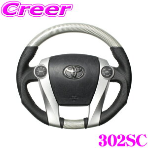 REAL A 302SC 30-2-SC XeAO g^ NHP10n ANA / 30n vEXp IWiV[Y Vo[J[{(ubNXeb`) X^_[hU[x[X{[Xeb` nh