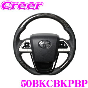 REAL A 50BKCBKPBP 50-BKC-BK-PBP XeAO+A_[pbh(sAmubN) Zbg g^ 50n vEX vEXPHVp IWiV[Y ubNJ[{(ubNXeb`) X^_[