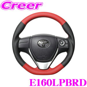 REAL E160LPBRD E160-LPB-RD XeAO g^ 180n I[X / 10n  ACVX / 160n J[ tB[_[p IWiV[Y bh&ubNI[U[(bh×ubNXeb`)