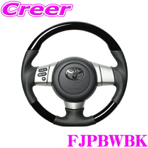 y31zقڑSiP5{REAL A FJPBWBK FJ-PBW-BK XeAO g^ GSJ15W FJN[U[p IWiV[Y sAmubN(ubNXeb`) X^_[hU[ x[X{[Xeb