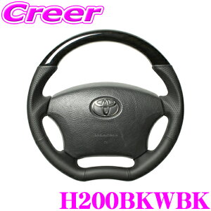 REAL A H200BKWBK H200-BKW-BK XeAO g^ 10n At@[h / 60n HNV[ / 60n mAp IWiV[Y ubNEbh(ubN[Xeb`) X^_[hU[ [