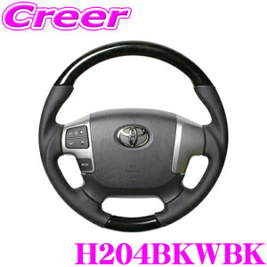 REAL A H204BKWBK H204-BKW-BK XeAO g^ 200n nCG[X 4^` / 200n WAXG[X 4^`p IWiV[Y ubNEbh(ubN[Xeb`) X^_[hU[ 