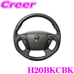 yX|Cgő39{vGg[ 2020~zREAL A H20BKCBK H20-BKC-BK XeAO g^ 200n NEp IWiV[Y ubNJ[{(ubN[Xeb`) X^_