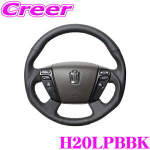 yX|Cgő39{vGg[ 2020~zREAL A H20-LPB-BK XeAO g^ 200n NEp IWiV[Y I[U[(ubNXeb`) X^_[hU[ x[X