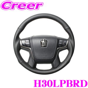 yX|Cgő39{vGg[ 2020~zREAL A H30LPBRD H30-LPB-RD XeAO g^ 210n NEp IWiV[Y I[U[(bhXeb`) X^_[hU[ 