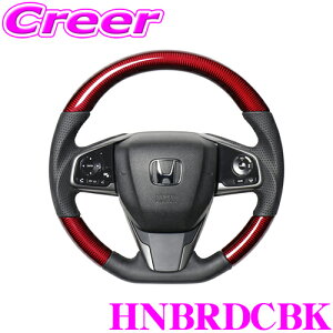 REAL A HNBRDCBK HNB-RDC-BK XeAO z_ FK7 VrbN nb`obNp IWiV[Y bhJ[{(ubN[Xeb`) EHXhtibpU[ or X^_[h