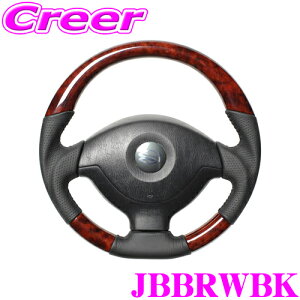 REAL A JBBRWBK JB-BRW-BK XeAO }c_ JM23W AZIt[h / XYL JB23W(5`9^) Wj[p IWiV[Y uEEbh(ubNXeb`) X^_[hU[ x[X{[