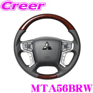 REAL A MTA56BRW MTA-56BRW XeAO OH GGn AEg_[PHEV / CVn  fJD:5p IWiV[Y 56uEEbh(ubNXeb`) X^_[hU[ x[X{[Xeb