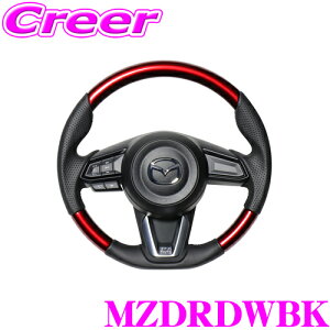 y5HzقڑSiP10{_2921:00`3001:59^REAL A MZDRDWBK MZD-RDW-BK XeAO }c_ KFn CX-5p IWiV[Y p[bh (ubN[Xeb`) X^_[hU[ [