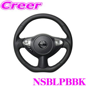 REAL A NSBLPBBK NSB-LPB-BK XeAO Y F15 W[N / Z34 tFAfBZ / K13 }[` jXp IWiV[Y I[U[(ubN[Xeb`) X^_[hU[ [X