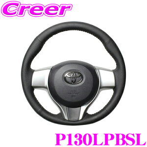 REAL A P130LPBSL P130-LPB-SL XeAO g^ 130n Bbc / 170n VG^ / 120n NeBX / Xo 120n gWAp IWiV[Y ubNI[U[(Vo[Xeb`) X