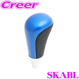 REAL A SKABL SKA-BL Vtgmu g^ 10n ANA / 20n At@[h/Ft@CA / 70n HNV[ / 200n nCG[X / XYL JB23W Wj[pp[u[ ^Cv ATԗp [