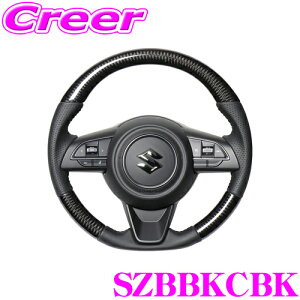 REAL A SZBBKCBK SZB-BKC-BK XeAO XYL JB64W Wj[ / JB74W Wj[VGp IWiV[Y ubNJ[{(ubNXeb`) X^_[hU[ x[X{[Xeb` 
