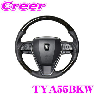 REAL A TYA55BKW TYA-55BKW XeAO g^ 50n RAV4 / 220n NE / 210n J[ / _Cnc 70n AeBXp IWiV[Y 55ubNEbh(ubNXeb`) X^_[