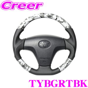 REAL A TYBGRTBK TYB-GRT-BK XeAO g^ 160n  TNV[h / S500U/510U sNVXgbN / _Cnc LA100S [p IWiV[Y O[ʃvg(ubNXeb`) X