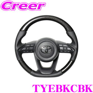 REAL A TYEBKCBK TYE-BKC-BK XeAO g^ MXPH10n MXPA10n KSP210n X / MXPL10n MXPC10n VG^ IWiV[Y ubNJ[{(ubNXeb`) X^_[hU[ x[X