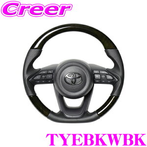 REAL A TYEBKWBK TYE-BKW-BK XeAO g^ MXPH10n MXPA10n KSP210n X / MXPL10n MXPC10n VG^ IWiV[Y ubNEbh(ubNXeb`) X^_[hU[ x[X{