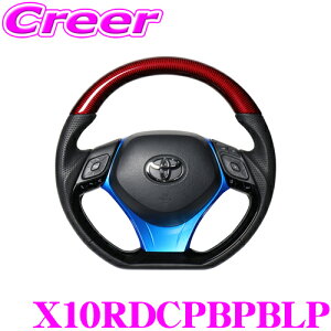 REAL A X10RDCPBPBLP X10-RDC-PBP-BLP XeAO+A_[pbh(p[u[) Zbg g^ X10 X50 C-HRp IWiV[Y bhJ[{(ubN[Xeb`) X^_[hU[ 