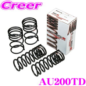 yX|Cgő48{vGg[ 2020~zRS-R Ti2000[_ETXyV AU200TD Audi GACHZ Q2p _E F 30`25mm R 35`30mm yw^ivۏؕtz