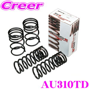 �y�ő�77,777�|�C���g�I�z���I4�l��1�l��������IRS-R Ti2000 ���[�_�E���T�X�y���V���� AU310TD �A�E�f�B 8VCJXF S3�p �_�E���� F 25�`20mm R 20�`15mm �y�w�^���i�v�ۏؕt���z