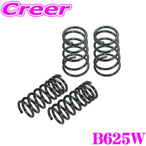 �y18������z�S�iP2�{�ȏ� RS-R ���[�_�E���T�X�y���V���� B625W �O�H NA4W �O�����f�B�X �X�|�[�c�p �_�E���� F 50�`45mm R 40�`35mm �y3�N5��km�̃w�^���ۏؕt�z