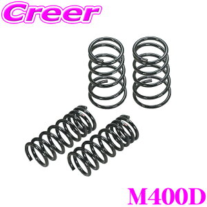 y撅ző700~OFFzz _~11/12 23:59^RS-R [_ETXyV M400D }c_ DK5FW CX-3(XD/6AT)p _E F 35`30mm R 25`20mm y3N/5L̃w^ۏؕtz