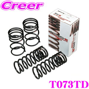 y42HzP5{mI 10/29 16:59RS-R Ti2000 [_ETXyV T073TD g^ MXUA85 nA[ MXAA52 RAV4p _E F 30`25mm R 35`30mm yw^ivۏؕtz