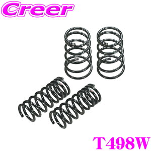 �y�{������z�|�C���g5�{�I5�̂���RS-R ���[�_�E���T�X�y���V���� T498W �g���^ NKE165G �J���[���t�B�[���_�[ �n�C�u���b�hG �G�A���c�A���[�p �_�E���� F 45�`40mm R 25�`20mm �y3�N5��km�̃w�^��