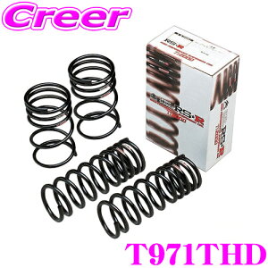 yX|Cgő48{vGg[ 2020~zRS-R Ti2000 n[t_ETXyV T971THD g^ TZSH35 NENXI[o[ p _E F 20`15mm R 25`20mm yw^ivۏؕtz