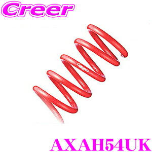 y36HzI|Cg10{TANABE ^ix AXAH54UK DEVIDE UP210 XvO g^ AXAH54 MXAA54 RAV4p Abv:F 20`30mm R 25`35mm 䕪/ԌΉ