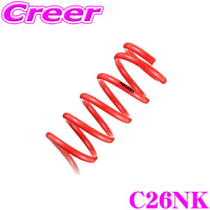 yőP14{I ~11 1:59 N[ʊzTANABE ^ix [_ETXyV C26NK jbT Zi C26n C27np SUSTEC NF210 F 20`30mm R 15`25mm_E ԗ1䕪 ԌΉ