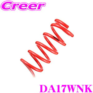 yقڑSiP10{ȏIs̓zTANABE ^ix [_ETXyV DA17WNK XYL GuC DA17W(H27.2`)p SUSTEC NF210 F 20`30mm R 20`30mm_E ԗ1䕪 ԌΉ