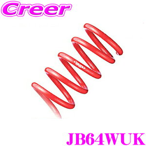 y撅ző700~OFFzz _~11/12 23:59^TANABE ^ix JB64WUK DEVIDE UP210 XvO XYL JB64W Wj[p Abv:F 25`35mm R 20`30mm 䕪/ԌΉ JX^ p[c