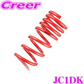 TANABE タナベ ローダウンサスペンション JC1DK ホンダ ライフ JC1(H22.11～)用SUSTEC DF210 F 40～50mm R 30～40mmダウン 車両1台分 車検対応