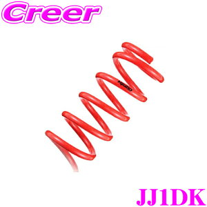 yX|Cgő39{vGg[ 2020~zTANABE ^ix JJ1DK [_ETXyV z_ JJ1 N-VANp _E:F 25`35mm R 35`45mm 䕪/ԌΉ