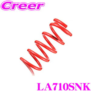 yX|Cgő39{vGg[ 2020~zTANABE ^ix [_ETXyV LA710SNK _Cnc EFCN LA710S(H26.11`)p SUSTEC NF210 F 25`35mm R 20`30mm_E ԗ1䕪 ԌΉ