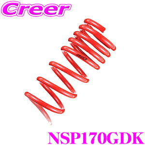 yő2000~OFFN[|IҏI z TANABE ^ix [_ETXyV NSP170GDK g^ VG^ NSP170G(H27.7`)pSUSTEC DF210 F 30`40mm R 35`45mm_E ԗ1䕪 ԌΉ